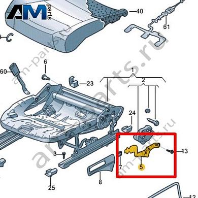 Рычаг регулировки высоты Volkswagen Jetta VII 2020-2024 17A881091BКупить рычаг регулировки высоты 17A881091B Фольксваген Джетта VII 2020-2024- спец. Цена