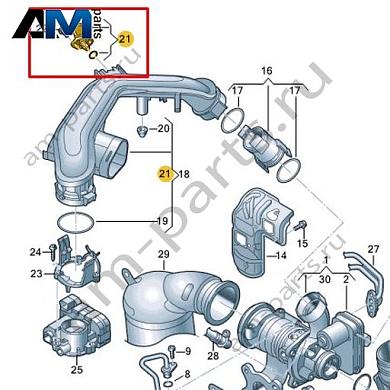 Датчик давления VAG 04C906051Купить датчик давления 04C906051 Фольксваген/Ауди/Шкода- выгодные цены