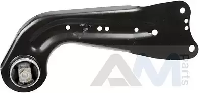 Продольный рычаг правый (4249301) LEMFORDER для  Skoda Superb 3V (2015-2023)