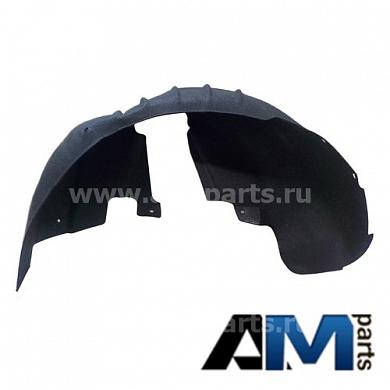 Локер колесной арки на Volkswagen 5M0810972DЗаказать оригинальную локер колесной арки для Volkswagen 5M0810972D- Лучшие условия