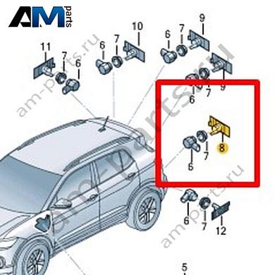 Кронштейн датчика Volkswagen T-Roc Cross 2019-2024 2GM919491Купить кронштейн датчика 2GM919491 для Фольксваген Т-рок Кросс 2019-2024- бесплатная доставка