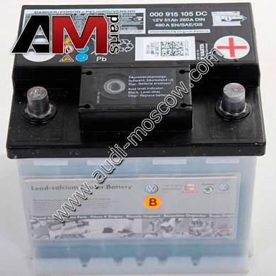 АКБ 51AH/280A для автомобилей концерна VAG 000915105DCЗаказать АКБ 51ah/280a для VAG 000915105DC- Доставка в регионы РФ