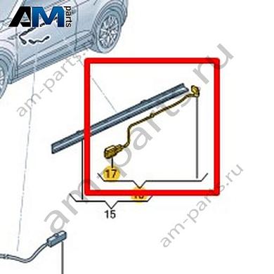 Светодиодный модуль Volkswagen T-Roc Cabrio 2020-2024 2GC927103Купить светодиодный модуль 2GC927103 на Фольксваген Т-рок Кабриолет 2020-2024 на выгодных условиях