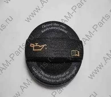 Крышка маслозаливной горловины Шкода Кодиак (2016-2025) 1.4TSI 04E103485B