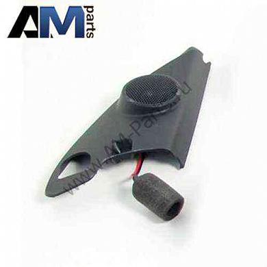 Громкоговоритель высокочастотный Рапид 5JA035411B