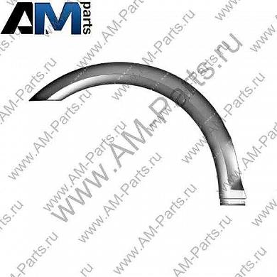 Арка колеса задняя левая Octavia A5 Combi 1Z98535077DL