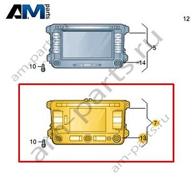 CD радионавигационная система с сенсорным дисплеем, блоком управления динамической навигации VAG 1K0035274QКупить CD радионавигационную систему с сенсорным дисплеем, блоком управления динамической навигации 1K0035274Q на Фольксваген/Ауди/Шкоду- акция