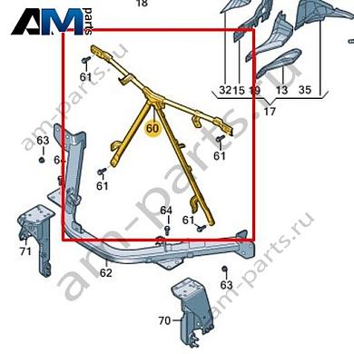 Распорка Volkswagen id-Buzz 2023-2024 1N3805303Купить распорку 1N3805303 Фольксваген id-Buzz 2023-2024- минимальная цена