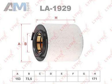Воздушный фильтр LYNX для Polo V (20092020) 1.4 GTI (180 л.с.) CAVE LA-1929