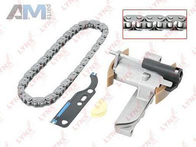 Комплект замены цепи ГРМ LYNX для Passat B5 1997-2005 1.8 T 20V (170/150 л.с.) AWM AWL AWT TK-0002