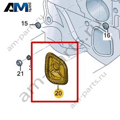 Накладка Volkswagen T-Roc Cabrio 2020-2024 2GC839916AКупить накладку 2GC839916A на Фольксваген Т-рок Кабриолет 2020-2024 по минимальной цене