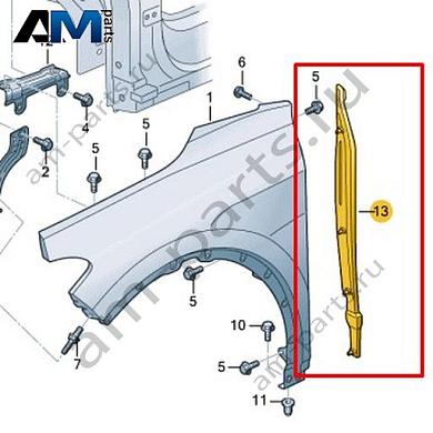 Замыкающая панель Volkswagen id4/id5 2021-2024 11A821112Купить замыкающую панель 11A821112 Фольксваген id4/id5 2021-2024- гарантия наличия