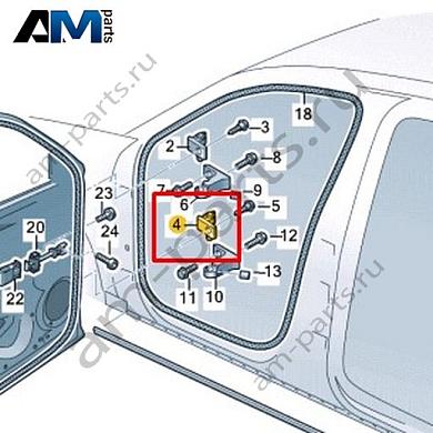 Половина петли двери (верхняя часть) Volkswagen id4/id5 2021-2024 11A831406AКупить половину петли двери (верхнюю часть) 11A831406A на Фольксваген id4/id5 2021-2024 по минимальной цене
