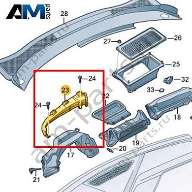 Воздуховод Volkswagen id3 2020-2024 10B819869Купить воздуховод 10B819869 Фольксваген id3 2020-2024- гарантия наличия
