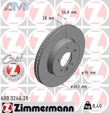 Передние тормозные диски ZIMMERMANN 600.3246.20  Volkswagen Amarok (2010-2016)