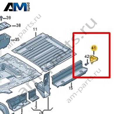 Кронштейн Volkswagen Crafter 2012-2016 2E1809236AКупить кронштейн 2E1809236A на Фольксваген Крафтер 2012-2016- гарантия наличия