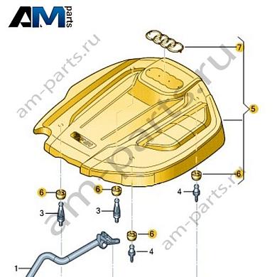 Накладка VAG 06L103925EКупить накладку 06L103925E для Фольксваген/Ауди/Шкода- выгодные цены