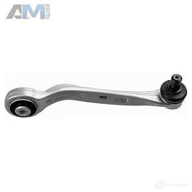 Рычаг верхний сзади правый (3670001) LEMFORDER Audi A6 (С6) 2004-2011