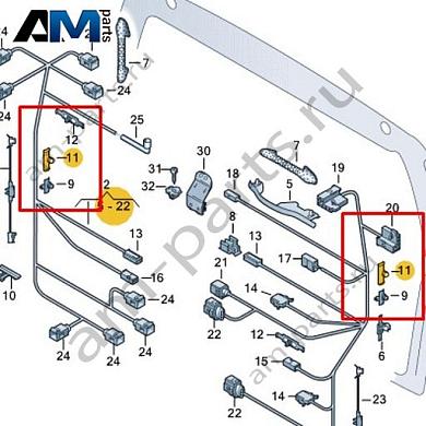 Фиксатор VAG 1K6971848Купить фиксатор 1K6971848 на Фольксваген/Ауди/Шкоду- выгодные цены