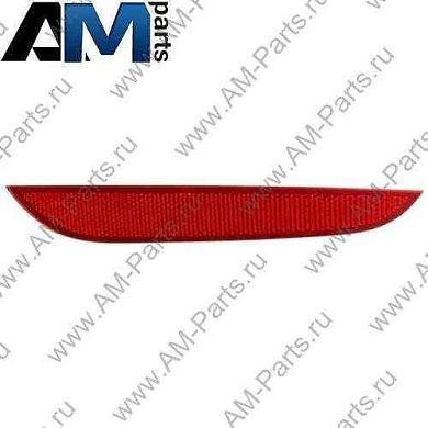 Световозвращатель на Volkswagen 5M0945106GКупить световозвращатель для Volkswagen 5M0945106G- Быстрая доставка