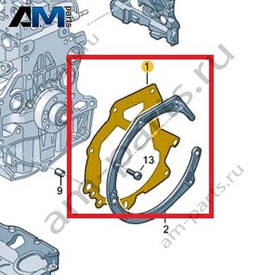 Щиток VAG 03N103647Купить щиток 03N103647 для Фольксваген/Ауди/Шкода- бесплатная доставка