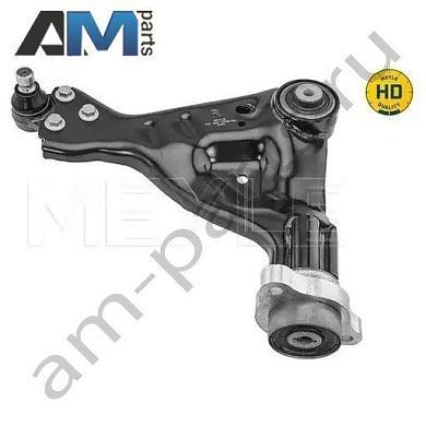 Нижний правый поперечный рычаг MEYLE (0160500086HD) Mercedes Vito 2010-2014 II (W639)