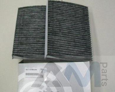 Салонный фильтр угольный для BMW X5 (G05) M50iX 64115A1BDB7
