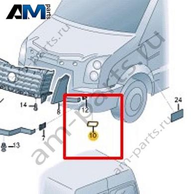 Защитная пленка Volkswagen Crafter 2012-2016 2E1853411BКупить защитную пленку 2E1853411B на Фольксваген Крафтер 2012-2016- спец. Цена