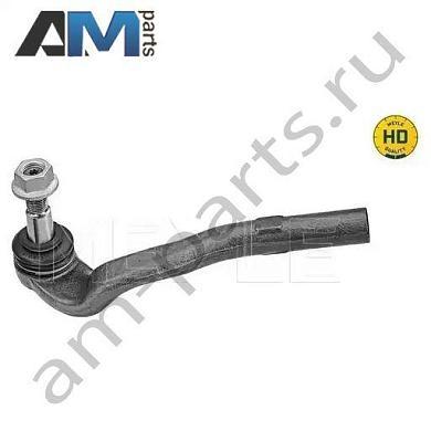 Рулевой наконечник (L) MEYLE (0160200023HD) Mercedes E-klasse 2009-2016 IV (W212)