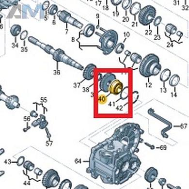 Радиальный шарикоподшипник VAG 02Z311235GКупить радиальный шарикоподшипник 02Z311235G на Фольксваген/Ауди/Шкоду на выгодных условиях