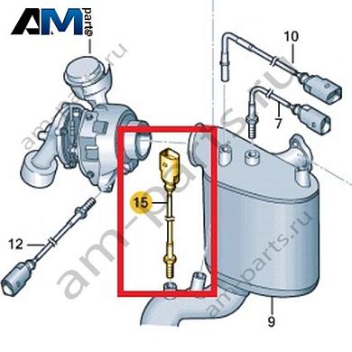 Датчик температуры ОГ VAG 03L906088CMКупить датчик температуры ОГ 03L906088CM на Фольксваген/Ауди/Шкоду- минимальная цена