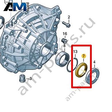Манжетное уплотнение VAG 0MB409399Купить манжетное уплотнение 0MB409399 на Фольксваген/Ауди/Шкоду- бесплатная доставка