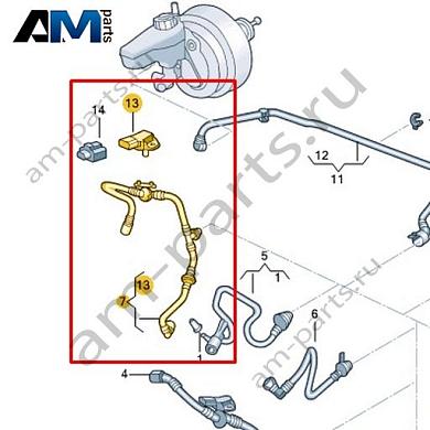 Вакуумный шланг с обратным клапаном и датчиком давления VAG 1K0612041HJКупить вакуумный шланг с обратным клапаном и датчиком давления 1K0612041HJ для Фольксваген/Ауди/Шкода- гарантия наличия