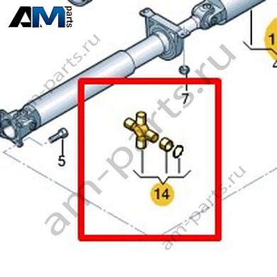 Ремкомплект для карданного шарнира Volkswagen AMAROK 2017-2022 2H6598291Купить ремкомплект для карданного шарнира 2H6598291 на Фольксваген Амараок 2017-2022- выгодные цены