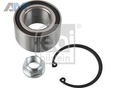 Поперечная рулевая тяга (31696) FEBI на Audi A4 (B8) 2008-2012