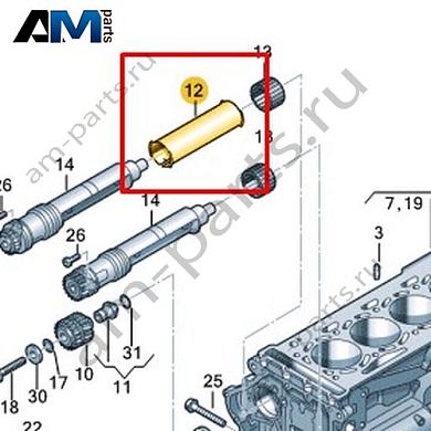 Труба VAG 06K103199LКупить трубу 06K103199L на Фольксваген/Ауди/Шкоду на выгодных условиях