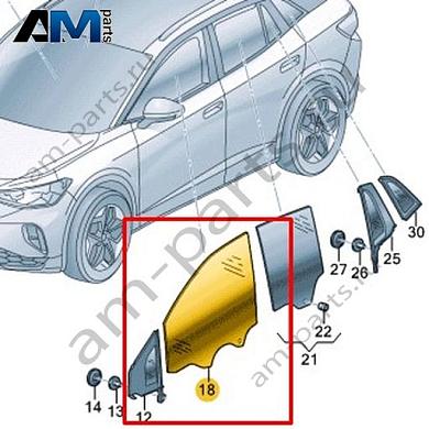 Стекло двери переднее правое Volkswagen id4/id5 2021-2024 11A845202Купить стекло двери переднее правое 11A845202 Фольксваген id4/id5 2021-2024- акция