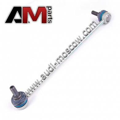 Стойка соединительная для автомобилей концерна VAG 5Q0411315AКупить стойку соединительную для Volkswagen-Audi-Skoda 5Q0411315A- Бесплатная доставка