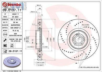Передние тормозные диски (09.E137.11) BREMBO для Mercedes GLE V167 300d