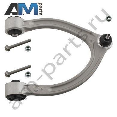 Верхний правый поперечный рычаг FEBI (47735) на Mercedes S-klasse 2005-2013 V (W221)