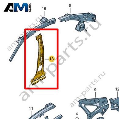 Внутренняя часть стойки В Volkswagen Jetta VII 2020-2024 17A809444AКупить внутреннюю часть стойки В 17A809444A на Фольксваген Джетта VII 2020-2024- минимальная цена
