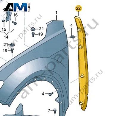 Замыкающая панель Volkswagen T-Roc 2018-2024 2GA821112Купить замыкающую панель 2GA821112 Фольксваген Т-рок 2018-2024- выгодные цены