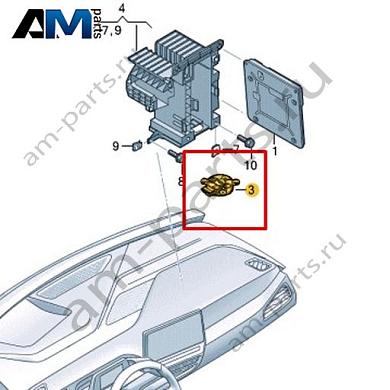 Вентилятор Volkswagen id3 2020-2024 1EA941052AКупить вентилятор 1EA941052A для Фольксваген id3 2020-2024- бесплатная доставка