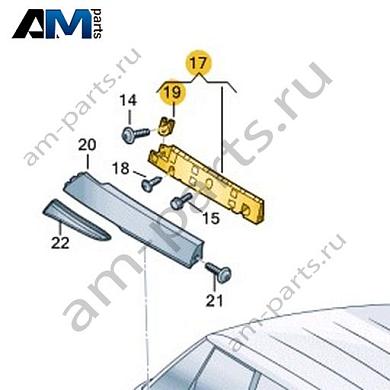 Направляющая Volkswagen id-Buzz 2023-2024 1T3854509AКупить направляющая 1T3854509A на Фольксваген id-Buzz 2023-2024- спец. Цена