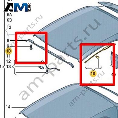 Ремкомплект Volkswagen T-Roc Cabrio 2020-2024 2GC898634Купить ремкомплект 2GC898634 Фольксваген Т-рок Кабриолет 2020-2024 на выгодных условиях