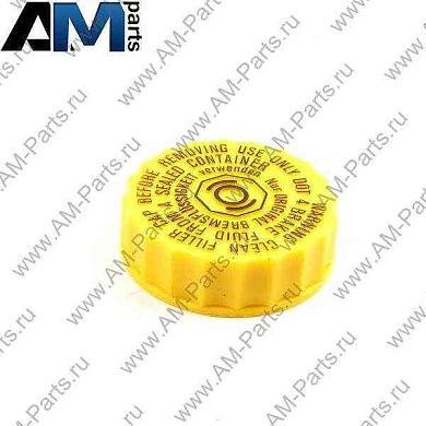 Крышка компенсационного бачка для автомобилей концерна VAG 6C0611349Заказать оригинальную крышку компенсационный бачка для VAG 6C0611349- Детали от дилера