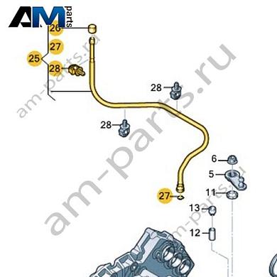 Вентиляционная трубка VAG 0CZ301472Купить вентиляционную трубку 0CZ301472 на Фольксваген/Ауди/Шкоду- спец. Цена