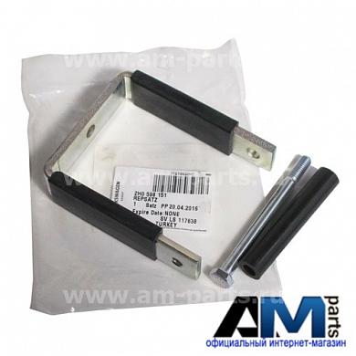 Ремкомплект рессоры Amarok 2H0598151