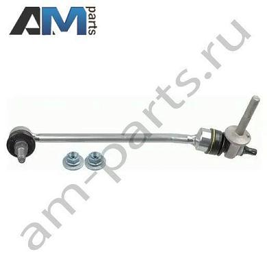 Стойка переднего стабилизатора слева LEMFORDER 3819401 для Mercedes AMG GT