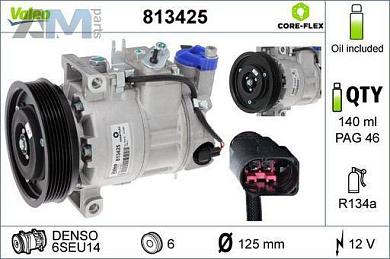 Компрессор кондиционера VALEO (813425) для Audi A4 (B7) 2005-2009 3.2 (256 л.с.)